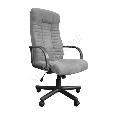 Офисное кресло ATLANT BX Soro 95 Grey/Brown/Middle Grey